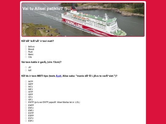 alises_tests screenshot