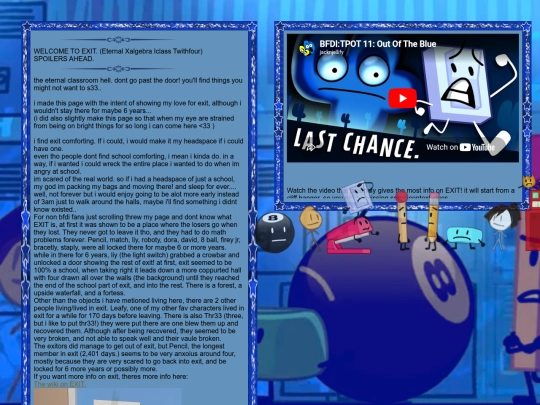 exit screenshot