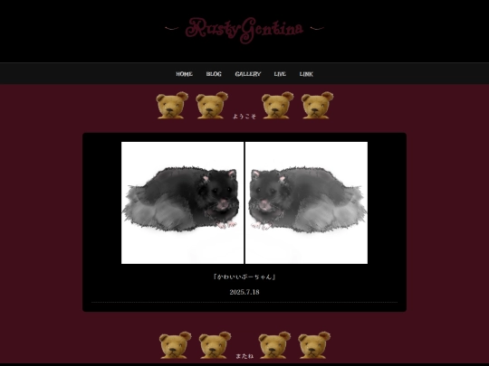 gallery screenshot