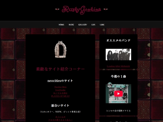 link screenshot