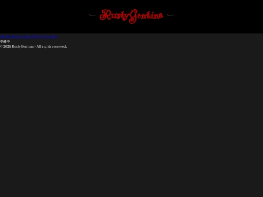 live screenshot