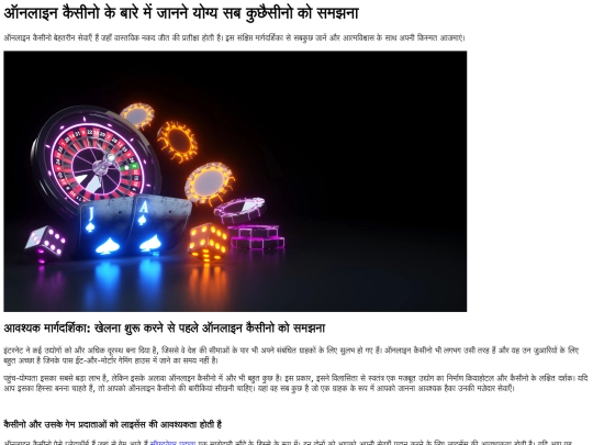 blog1 screenshot