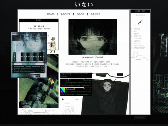home screenshot