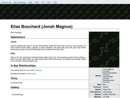 jonah screenshot