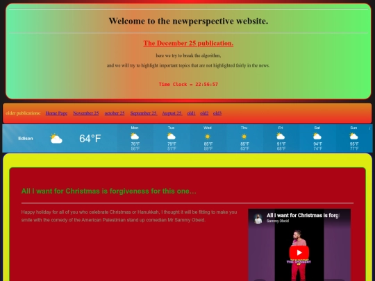 December25 screenshot