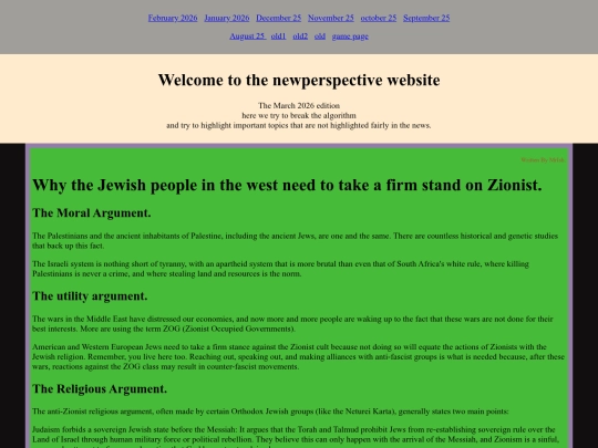 March26 screenshot