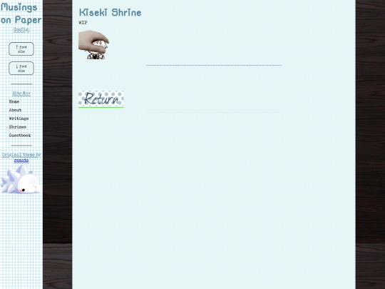 shrines/kiseki screenshot