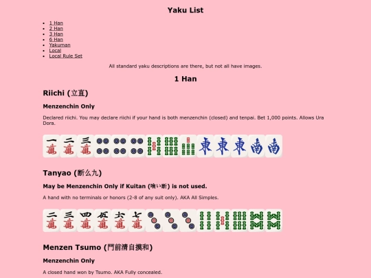 yaku screenshot