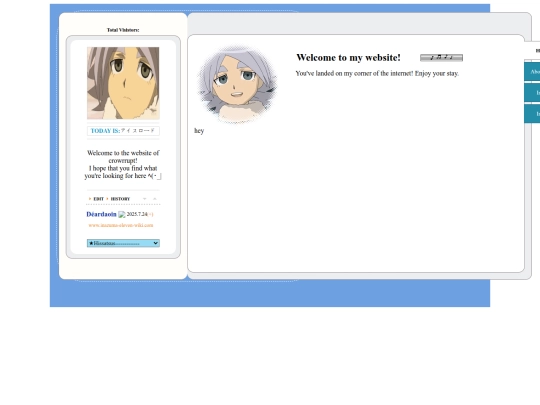 2024 screenshot