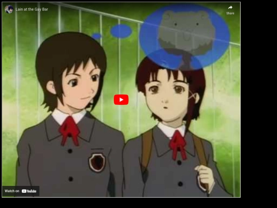 Lain screenshot