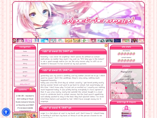 diary screenshot
