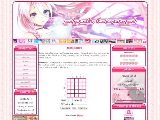 nonogram screenshot