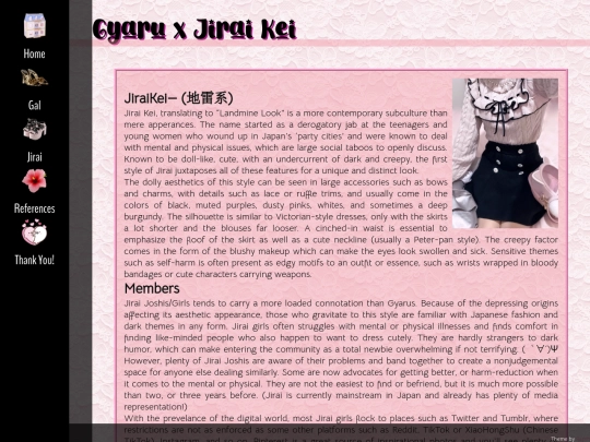 jirai screenshot
