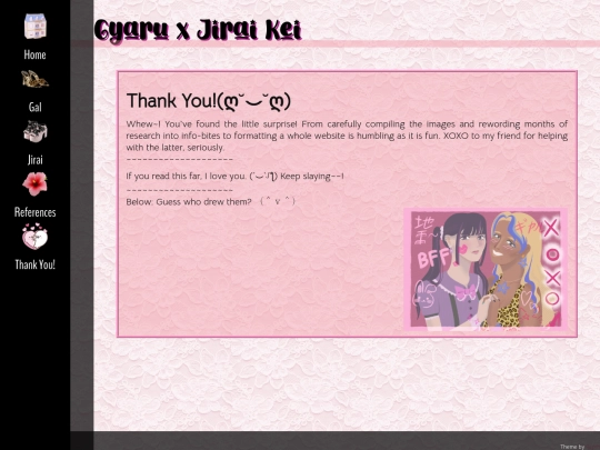 thankyou screenshot