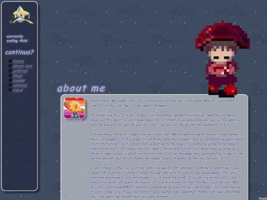 about-me screenshot
