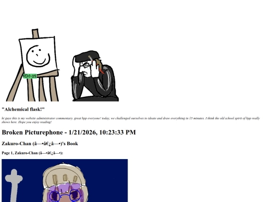 bpp/hdbpp110 screenshot