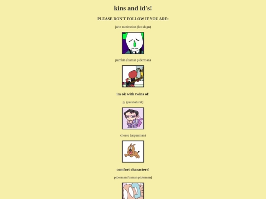 kins screenshot