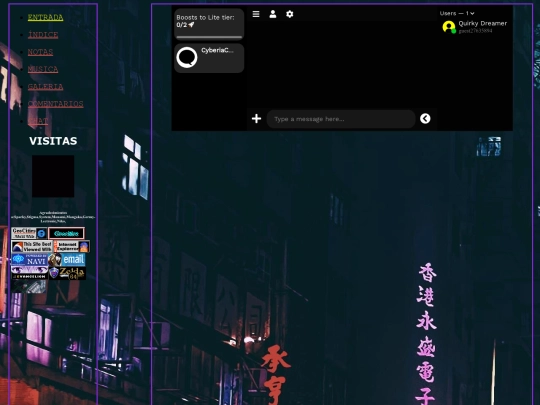 chat screenshot