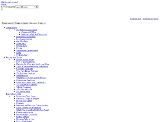 AB screenshot