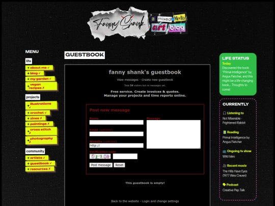 guestbook screenshot