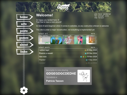 pages/home screenshot