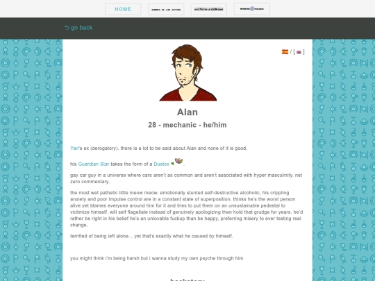 astros/alan screenshot