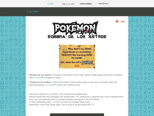 astros/astros-campaign screenshot