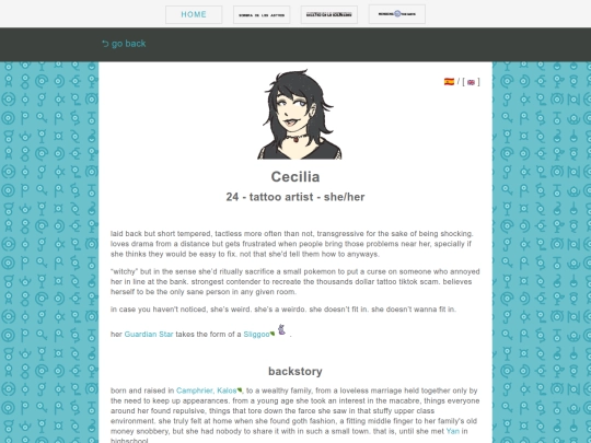 astros/ceci screenshot