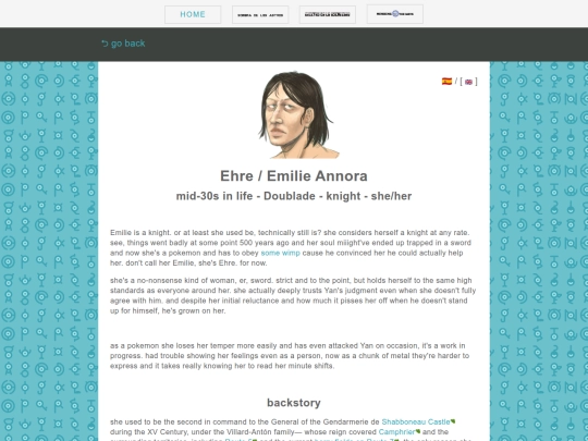 astros/ehre screenshot