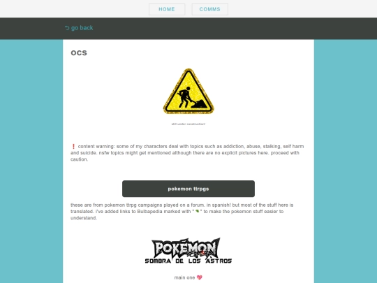 ocs screenshot