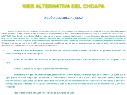 dusa screenshot