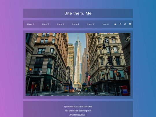 edison/site2 screenshot