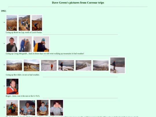 CORROUR screenshot