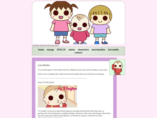 lostmedia screenshot