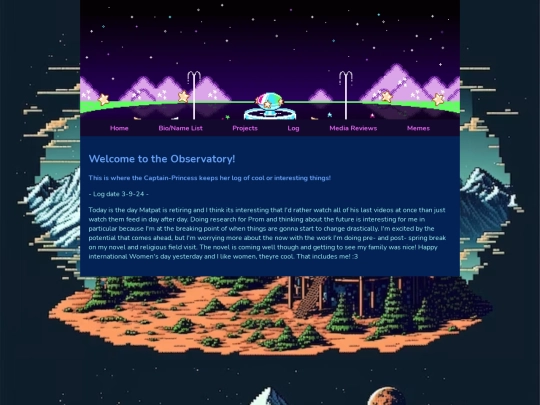 log screenshot