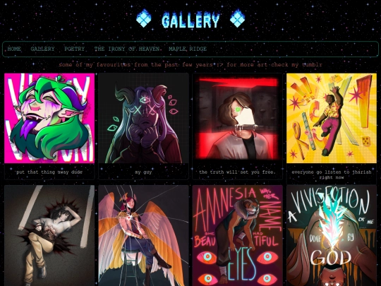 gallery screenshot