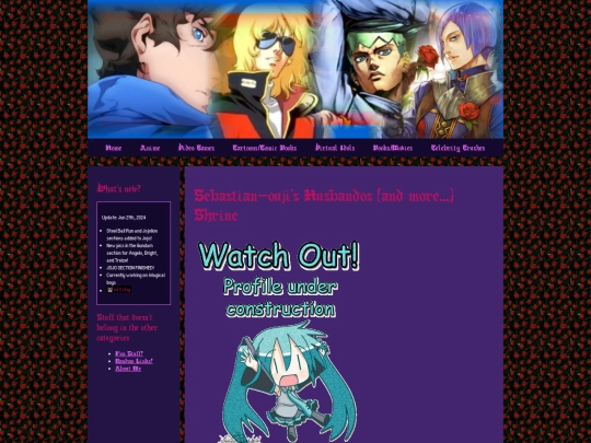 videogamehusbandos screenshot