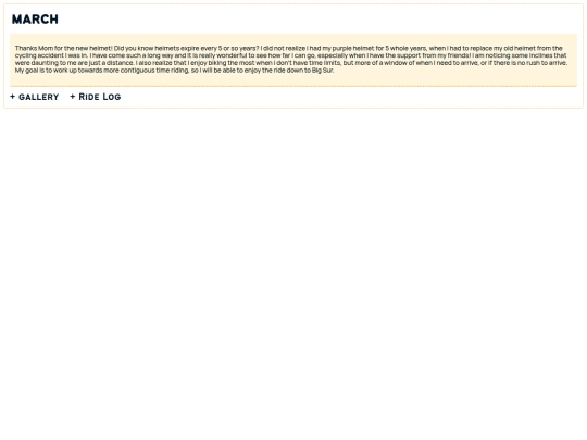 log/mar screenshot