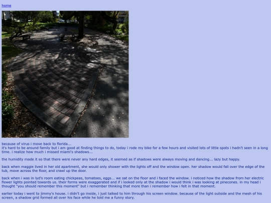 entry1 screenshot