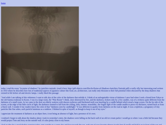 entry3 screenshot