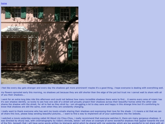 entry5 screenshot