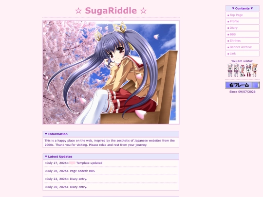 main screenshot