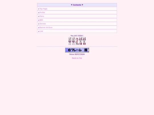 menu screenshot