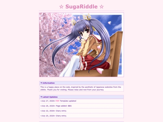 toppage screenshot