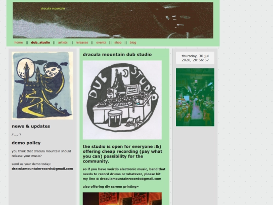 dubstudio screenshot
