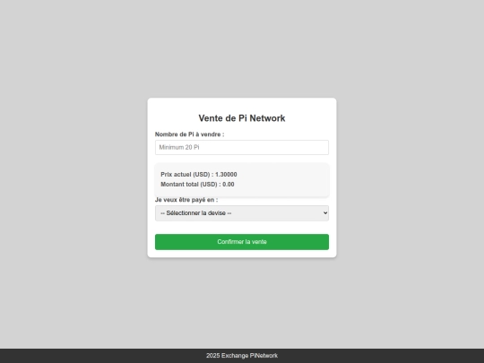 vente screenshot