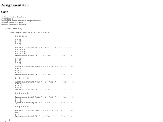 Intro/priniting/28/VariableModificationShortcuts screenshot