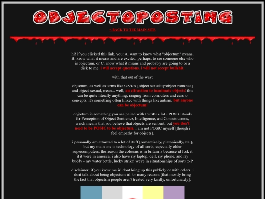 objectum screenshot