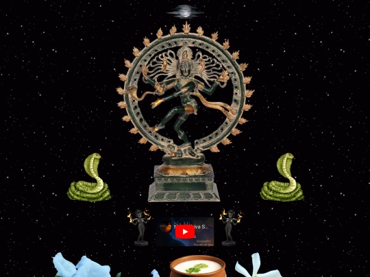 Shiva screenshot