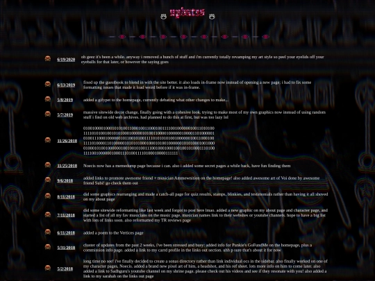 updates screenshot